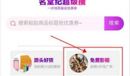 国产视频福利在线,畅享视听盛宴，解锁精彩瞬间