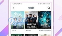 免费高清视频在线观看,免费高清视频，一键在线观看新体验