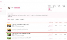 1000部视频,穿越千部视频的视觉盛宴概述