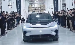 ff 91首款准量产车下线直播,科技盛宴开启，未来出行新篇章”